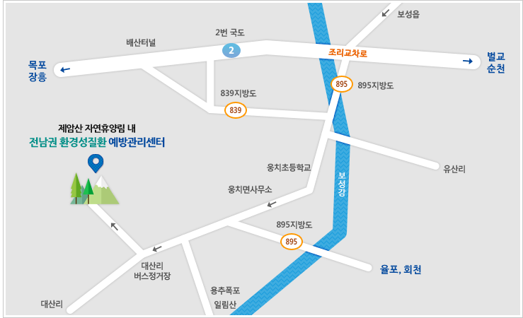 찾아 오시는 길