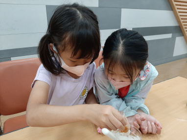 복내초등학교 아토피수분크림 만들기